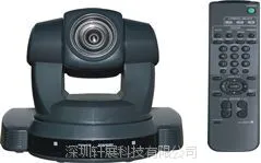供应厂家直销维尔斯VRS-HD2系列通讯型高清视频会议摄像机