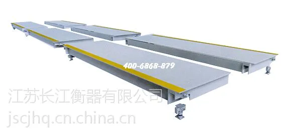 供应长江衡器出口分片型汽车衡