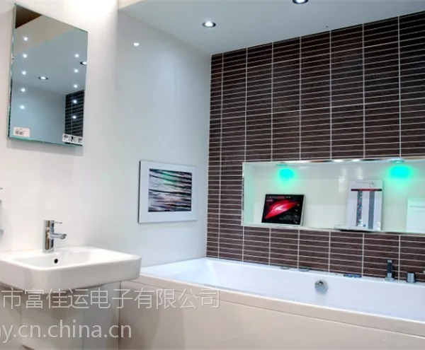 供应福建防水电视/卫浴防水电视/镜面电视机/安卓网络防水电视