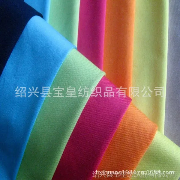 ţ��˿���� ��׿�����������Ӧ ţ��˿������֯����185g����