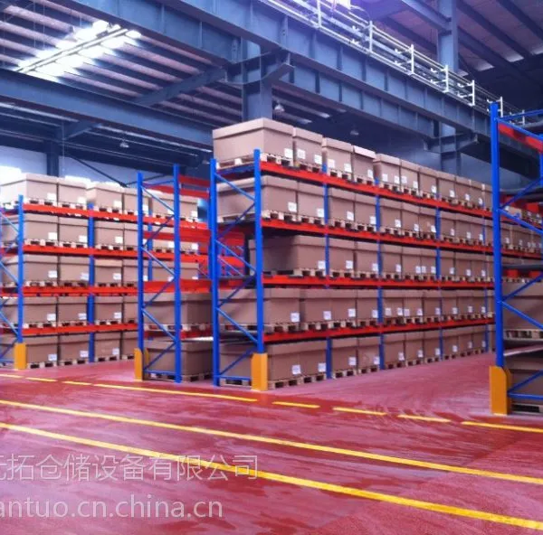 青岛黄岛胶州胶南平度莱西即墨重型横梁式货架仓储货架仓库货架