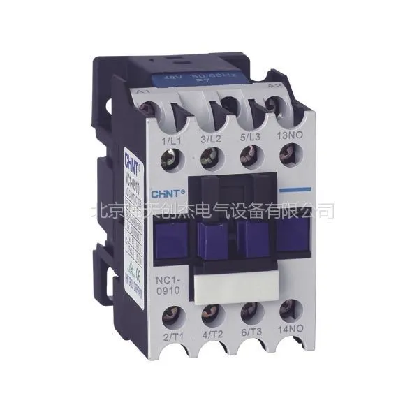 供应正泰接触器/NC1-0910/交流接触器/220/380V