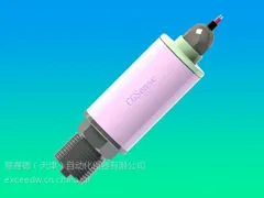 供应厂家直销CYB普通/本安型薄膜压力变送器