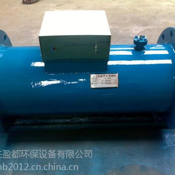 供应天津电子水处理器#电子除垢仪