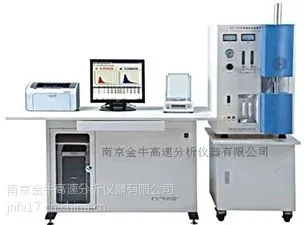 供应南京的高频红外碳硫分析仪哪家便宜,南京碳硫分析仪厂商