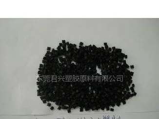 供应导电PA 防静电PA塑胶料