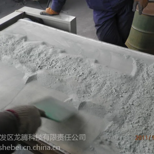 供应皓阳微波HYWB-80SD环保型化工微波干燥机