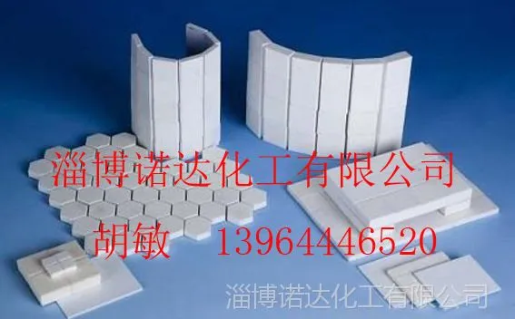 供应离心机转子瓷片 华夫 U形 92瓷 95瓷 99瓷