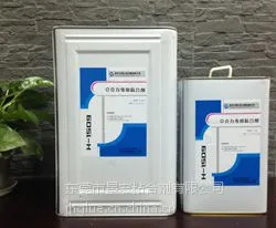 供应有机玻璃相框胶粘剂,玻璃相框专用胶水,亚克力相框胶粘剂