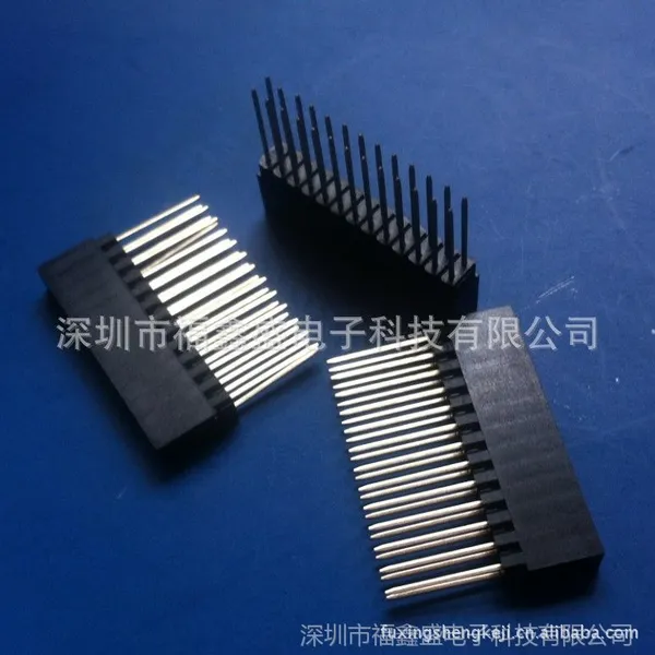 �������ƹ�Ӧ2.54���ĸ��SMT2X20P1-40P����������PC104
