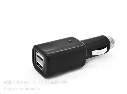 ��Ӧ����HTX-TR-067˫USB���г������5V1A/5V2.1A��