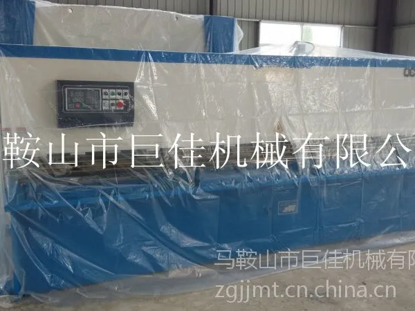 4米液压数控剪板机(QC12K-4*4000)