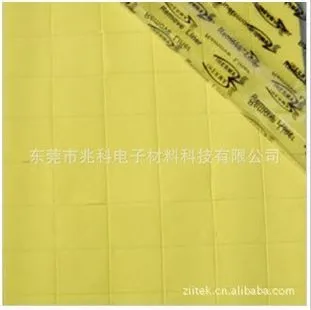供应批发超高导热硅胶,导热硅脂,导热材料,导热硅胶片
