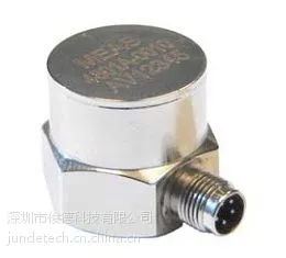 供应4801A型加速度传感器采用不锈钢外壳全密封设计
