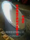 供应批发防爆门|瑞海管道|74DD防爆门|点击优惠