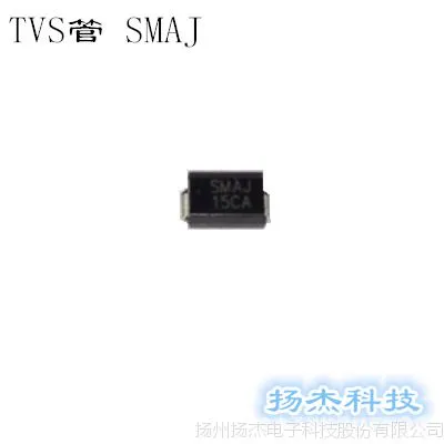 YJ/扬杰厂家直供瞬态抑制二极管贴片SMAJ系列