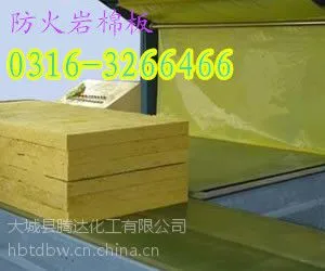 ��Ӧ�ܳ����С��������ް�0316-3266466