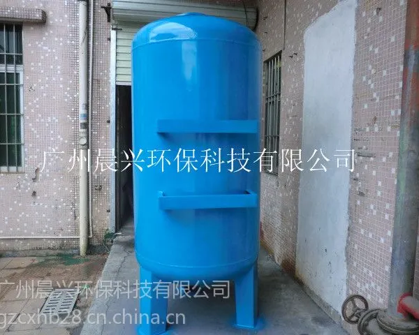 晨兴供应广州城镇地下水净化碳钢过滤设备 除异味效果好