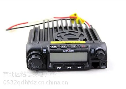 供应青岛大功率70W车载车台对讲机 实群SQ-58F IC-58F 原装正品 不带安装