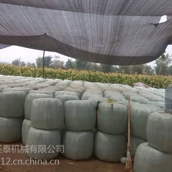 供应安徽哪有卖玉米秸秆青贮打包包膜机的