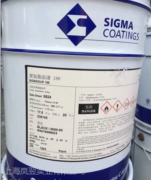 供应上海金山供应PPG大师漆聚氨酯面漆