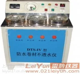 沥青防水卷材不透水仪_DTS-3型电动防水卷材不透水仪