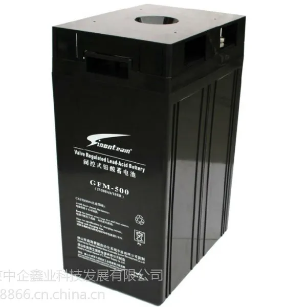 供应赛能蓄电池2V-500、赛能蓄电池