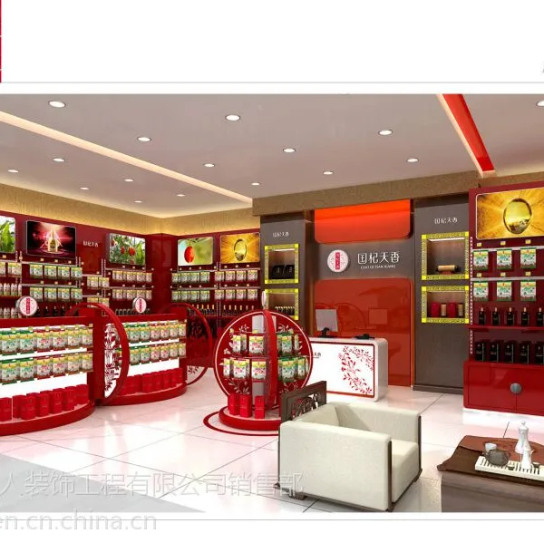 供应店面陈列,店面装修,济南店面商铺装修,济南店面商场展柜制作俱乐部公司