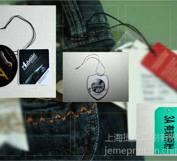 供应产品吊牌、吊卡，服装铭牌，条码吊牌，二维码吊牌