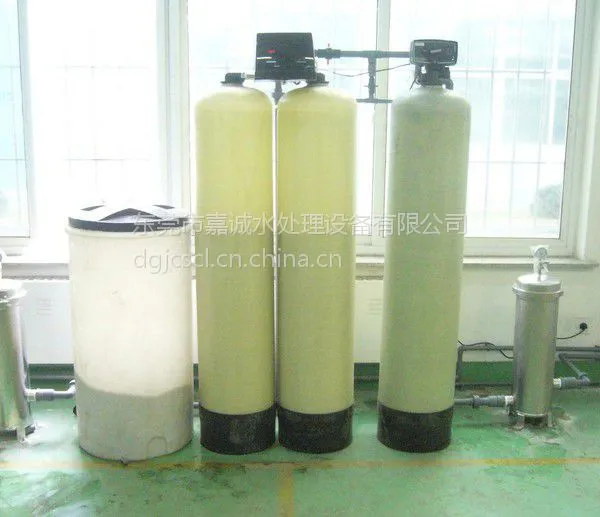 江门全自动软化水,江门软水处理设备,江门工业软化水厂家