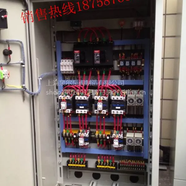 上海泉尔消防巡检控制柜 电机启动控制柜