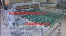 供应导光板清洁机 导光板清洗机 导光板静电除尘机 导光板除尘机