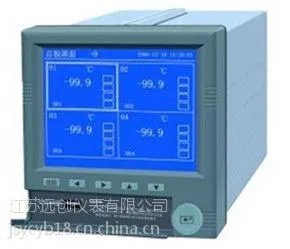 蓝屏无纸记录仪