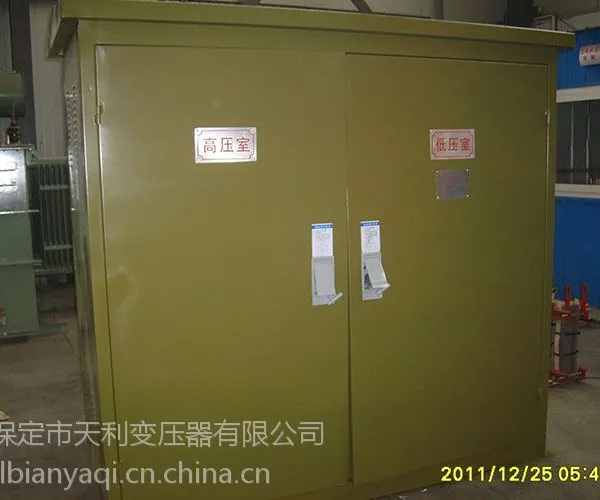 美式变电站 美式变电站型号 美式变电站厂家