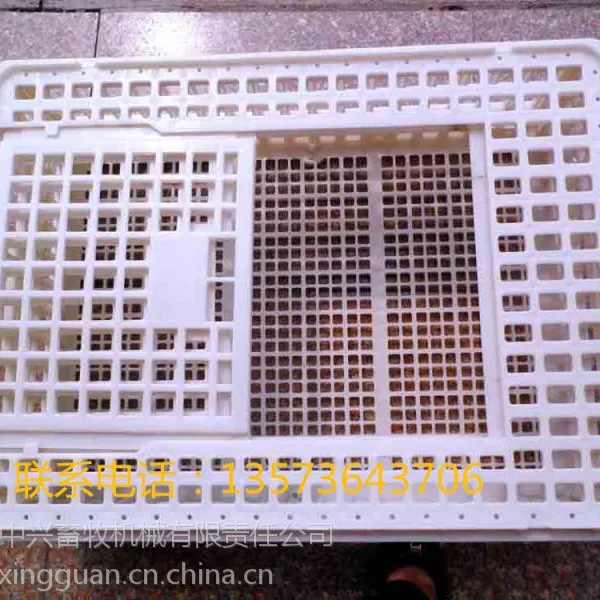 供应福德中兴优质大鸡运输笼