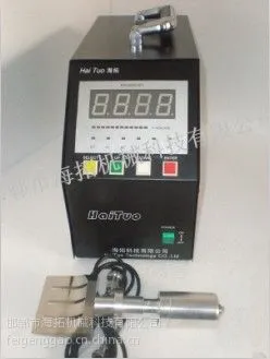 供应超声切割刀、超声切割机、超声波切割刀、超音波切割刀、切割刀、切割机、食品切割刀、