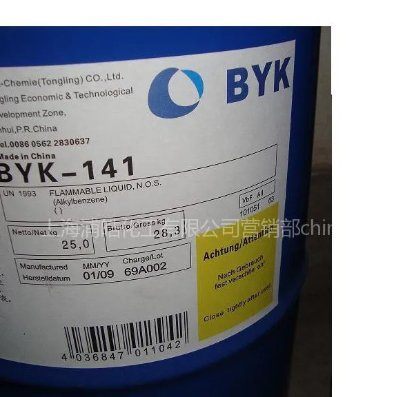 ��Ӧ�������ݼ�BYK-141/�¹�BYK���ݼ�