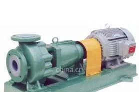 供应IHF氟塑料化工泵