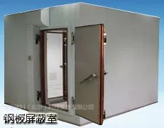 承接电磁屏蔽机房,集中文印室建设,光学暗室等工程