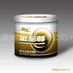 ���ҹ�Ӧ����7019ʳƷ����֬