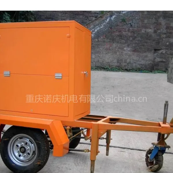 诺庆滤油拖车 绝缘油滤油车