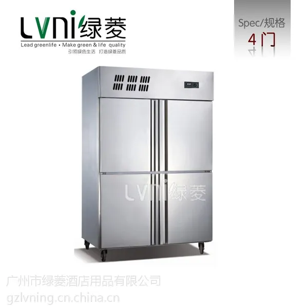 供应四门厨房冷柜/四门雪柜/直冷暗管冷藏展示柜/挂猪柜/全国联保/绿菱厂家直销/商用冷柜