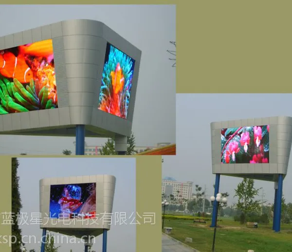 PH16mm����LEDȫ����ʾ�� LED������ʾ��Ļ