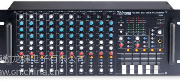 Thinuna RMX-6404 十四路机架式四编组调音台