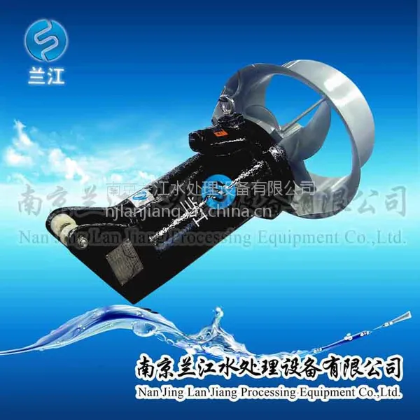 Ǳˮ������QJB1.5/6-260/3-980s