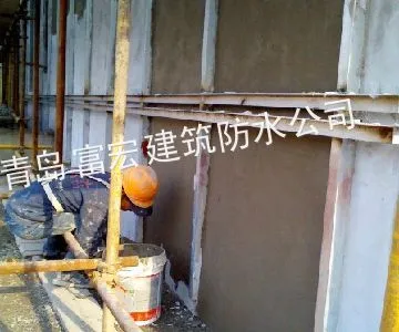 供应青岛窗边防水···青岛阳台防水···青岛外墙防水