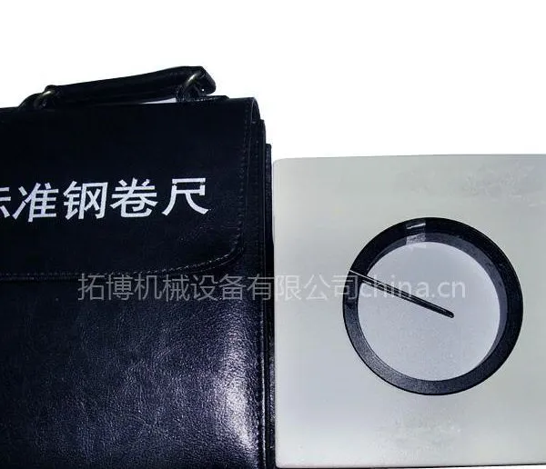 供应标准钢卷尺