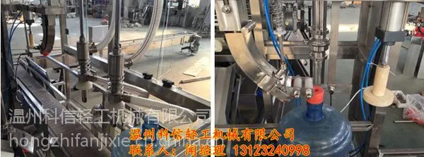供应大桶纯净水灌装机(温州科信)纯净水灌装机-保质量保服务价格咨询闻经理