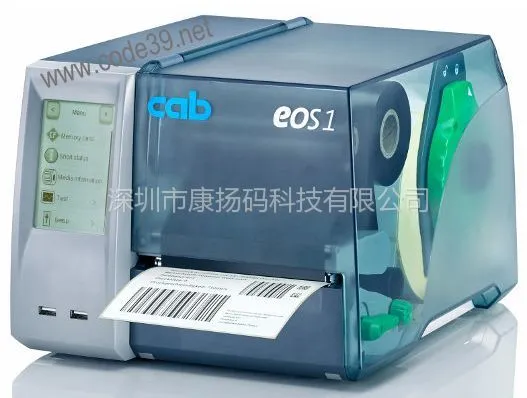 供应触屏打印机 可单机操作条码打印机