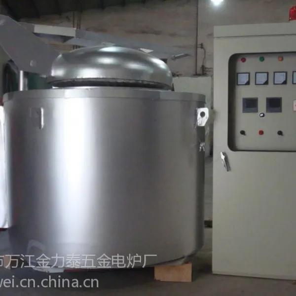 供应熔炼保温炉 铝合金熔化炉 厂家直销 定制生产